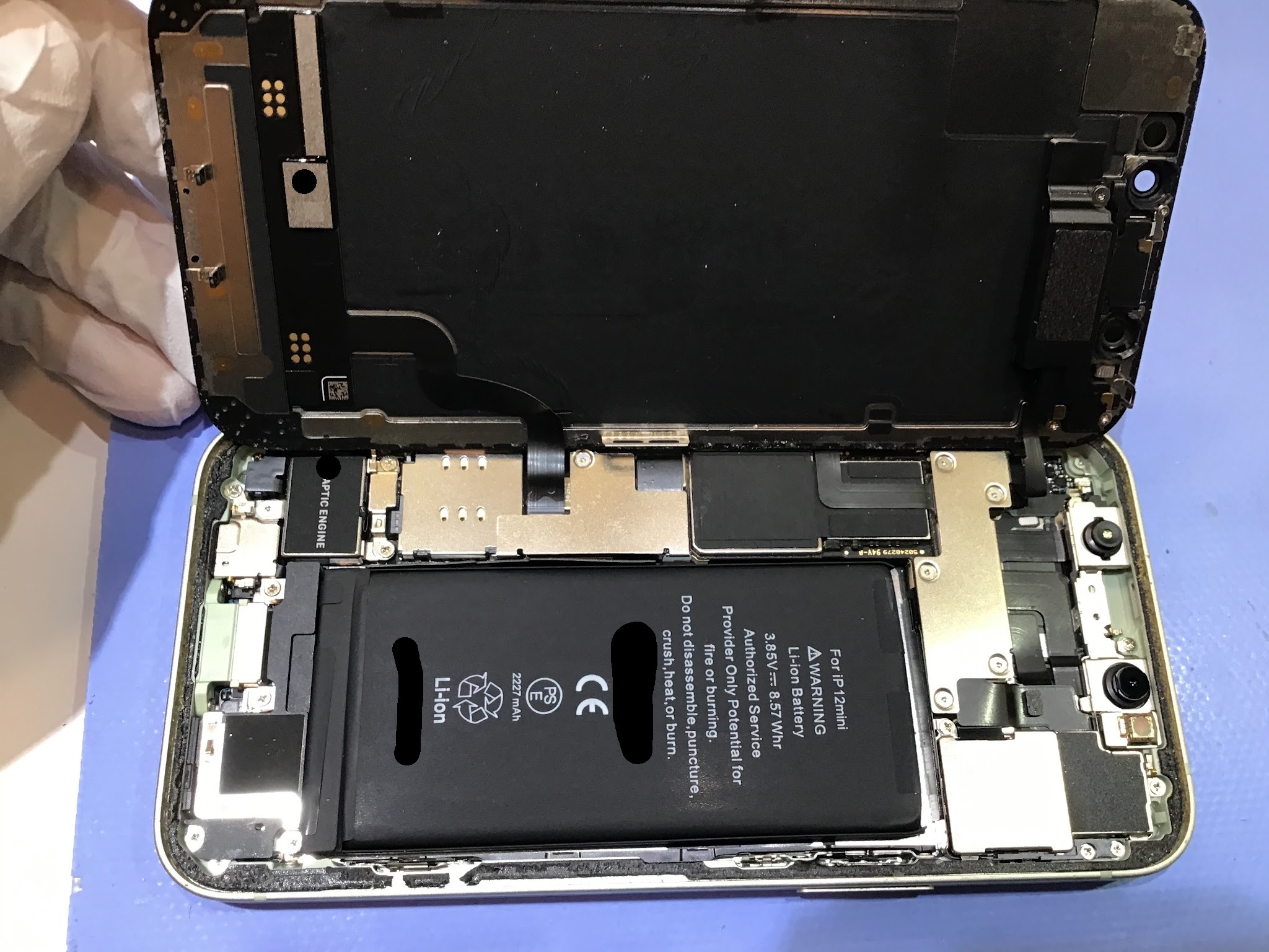 iPhone12miniのバッテリー交換ならお任せ下さい 【スマホ修理工房港北